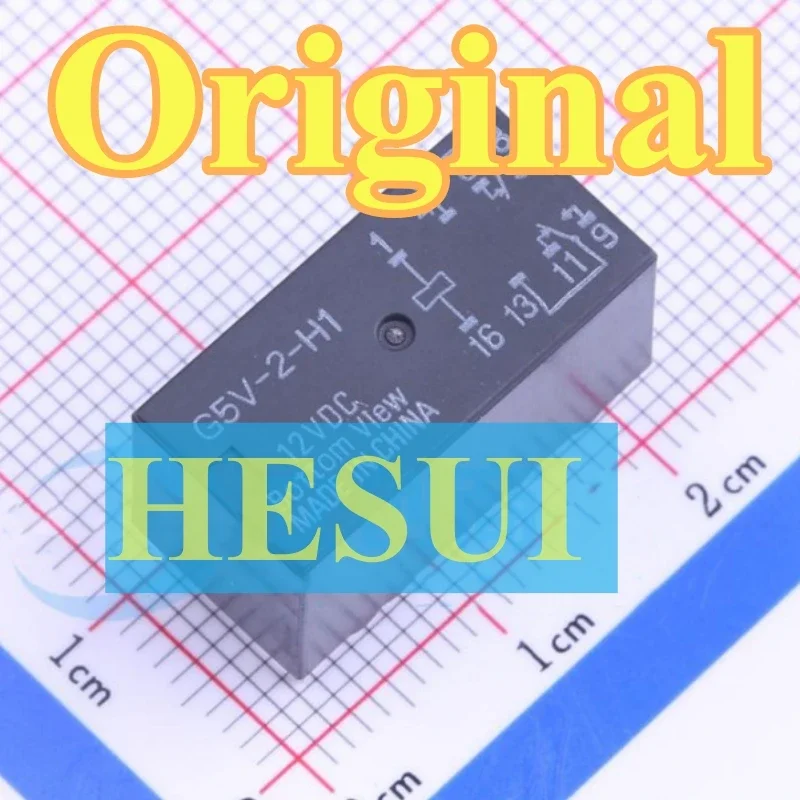 Signal Relay G5V-2-… - image