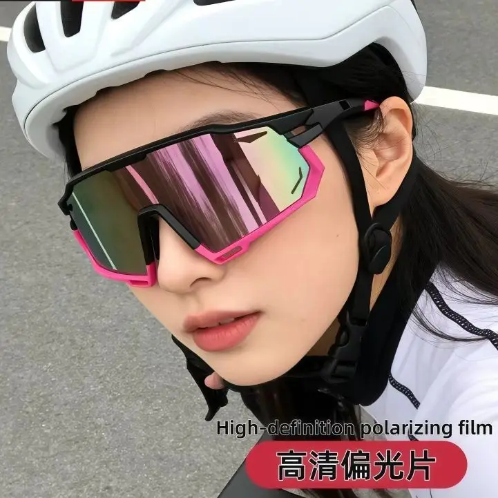 Oculos-de-sol-que-mudam-de-cor-para-atividades-ao-ar-livre-Oculos-de-sol-polarizados