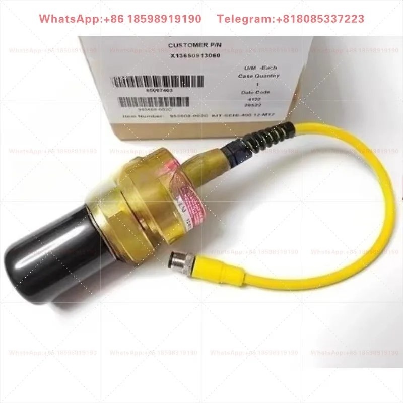 MOD02687 electronic expansion valve Suitable for TRANE air conditioner MOT12461/X13650913050