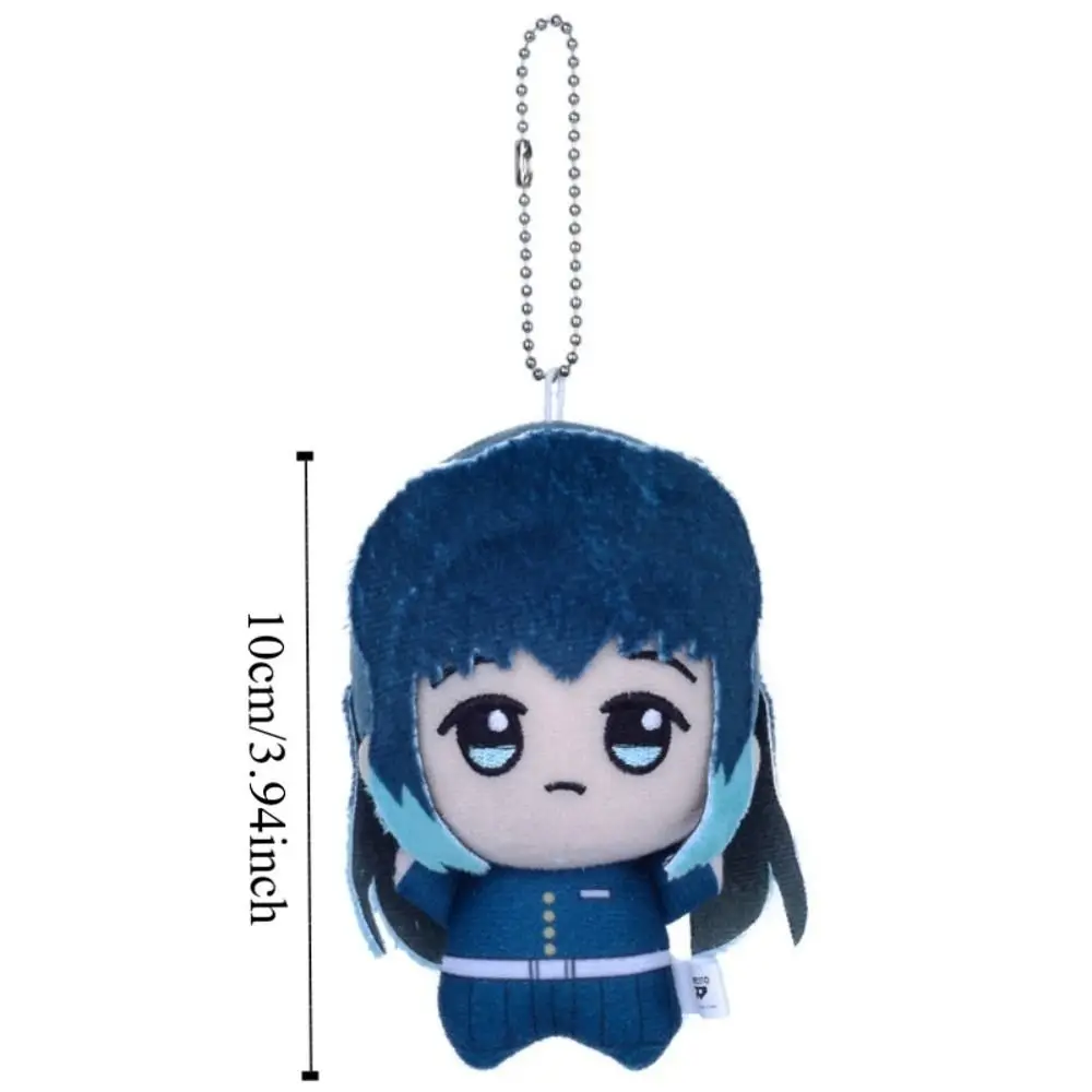胡蝶しのぶ 鬼滅の刃 アニメ周辺商品 継国縁壱 ぬいぐるみ 竈門禰豆子 10cm かわいい 冨岡義勇 ペンダント バックパック