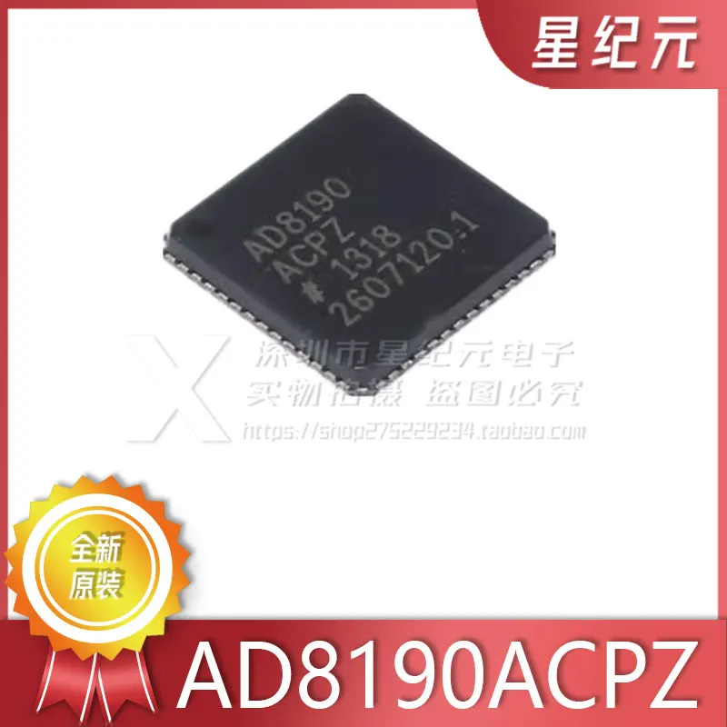 

5 Pieces AD8190ACPZ AD8190ACP Video Switch IC Chip, Patch LFCSP-56 New Original IN STOCK