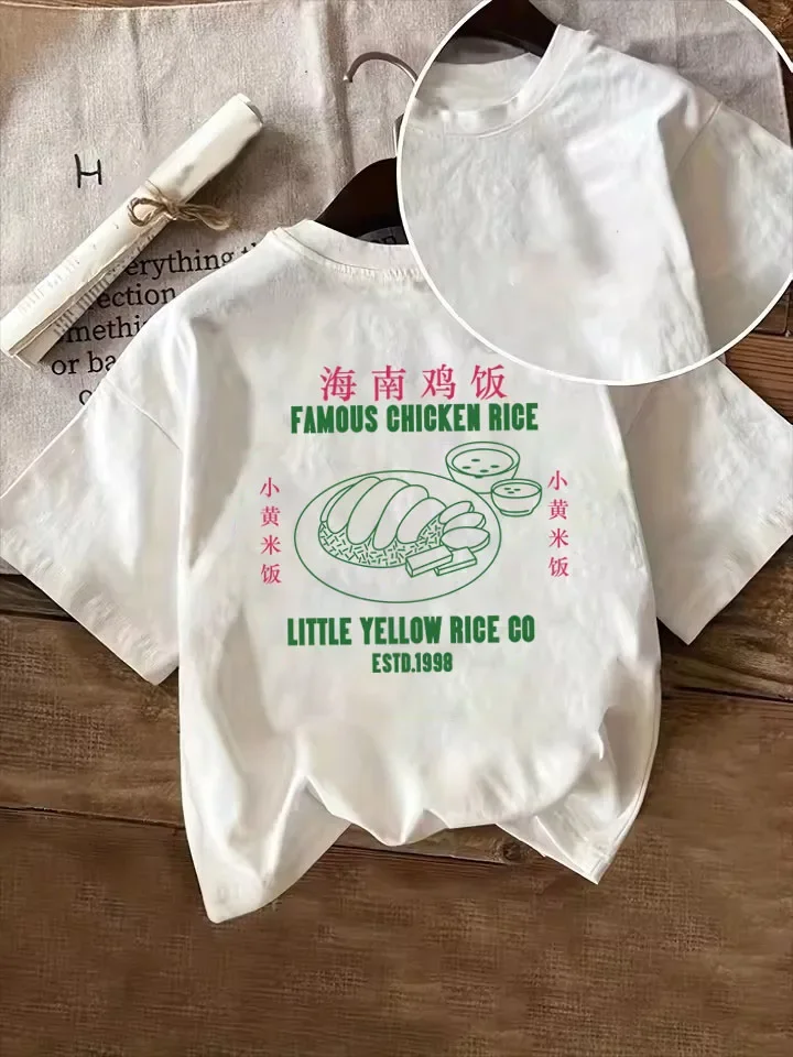 

Хлопковая женская футболка больших размеров с принтом на спине, футболка с рисунком курицы и риса в стиле ретро, уличная одежда в стиле гранж, милая ностальгическая рубашка с китайской едой