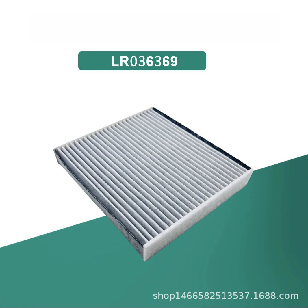 

CABIN FILTER FOR RANGE ROVER 13- SPORT 14 VELAR NEW DISCOVERY JAGUAR XE XF XJ POLLEN FILTER LR082180 LR036369 LR161566