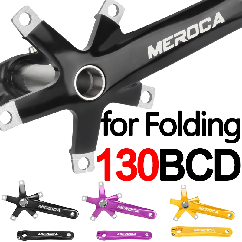 

130BCD 170 мм шатуны Hollowtech, интегрированный легкий шатун для складного велосипеда Brompton BMX