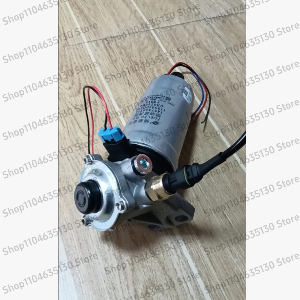 1457434310 Diesel, Truck Fuel Filter Assembly F0011