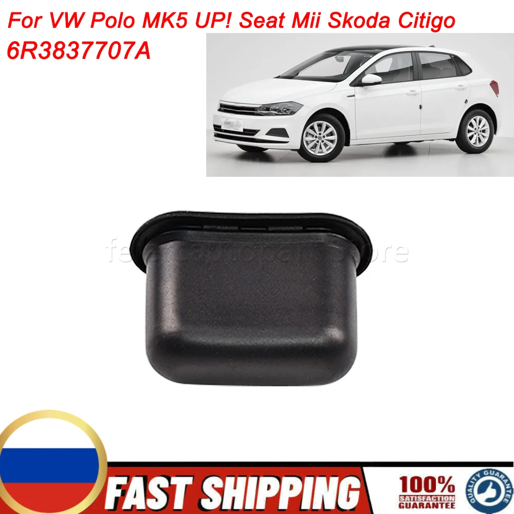 OEM 6R3837707A For VW Polo MK5 UP! Seat Mii Skoda Citigo Black Door Shut Locator Grommet Lower Locating Pin Seal Car Accessories