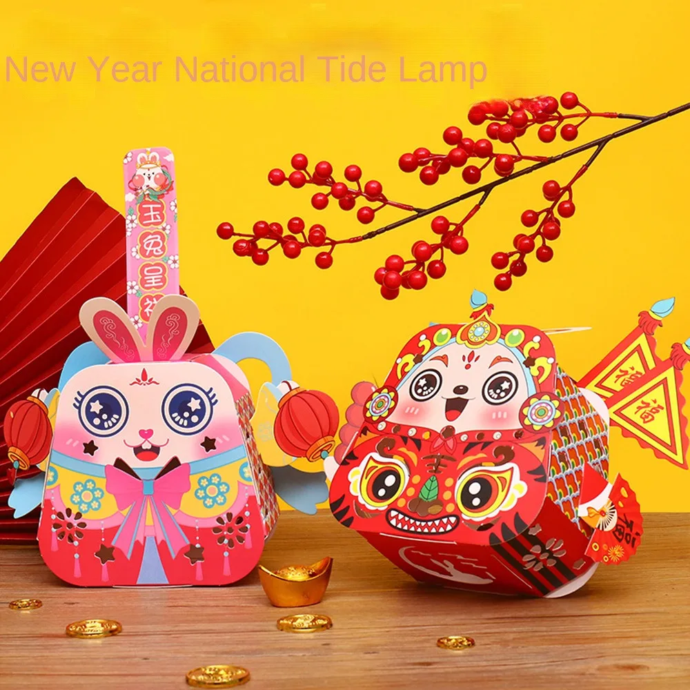 

Mid-Autumn Festival Children's Rabbit Lantern Bunny Design Handmade DIY Handheld Lantern Glowing Antique Style