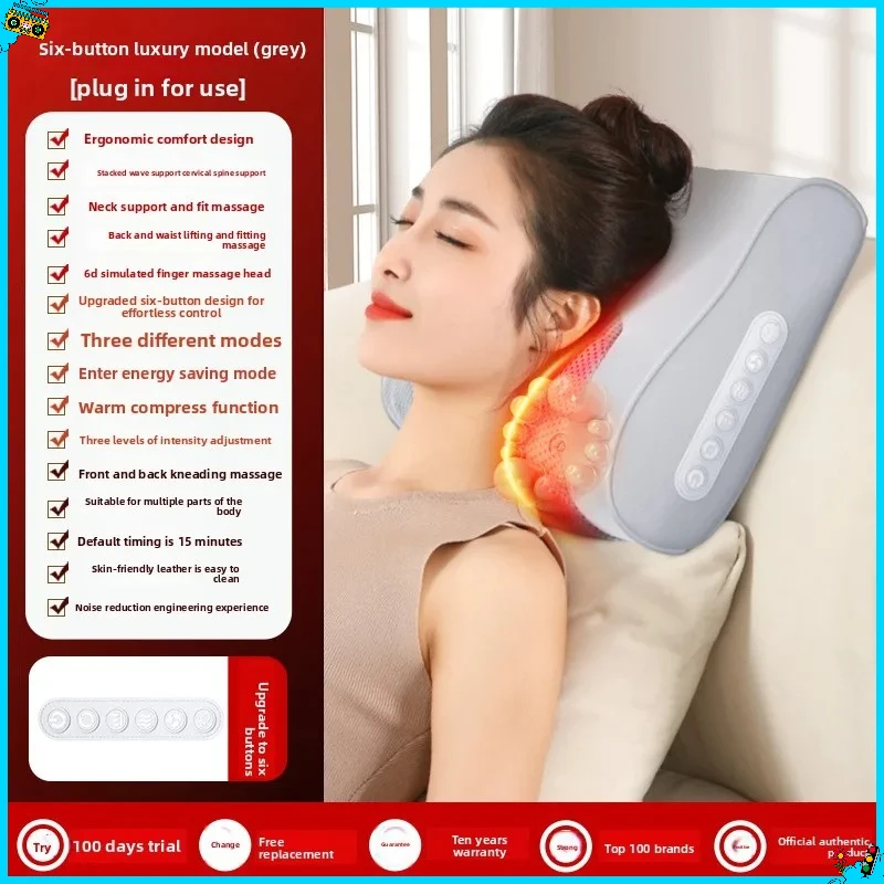 

ГОРЯЧАЯ ПРОДАЖА, массажная подушка для шейного отдела позвоночника, массажер для шеи и талии, двойного назначения, горячий компресс для ног, бытовая массажная подушка