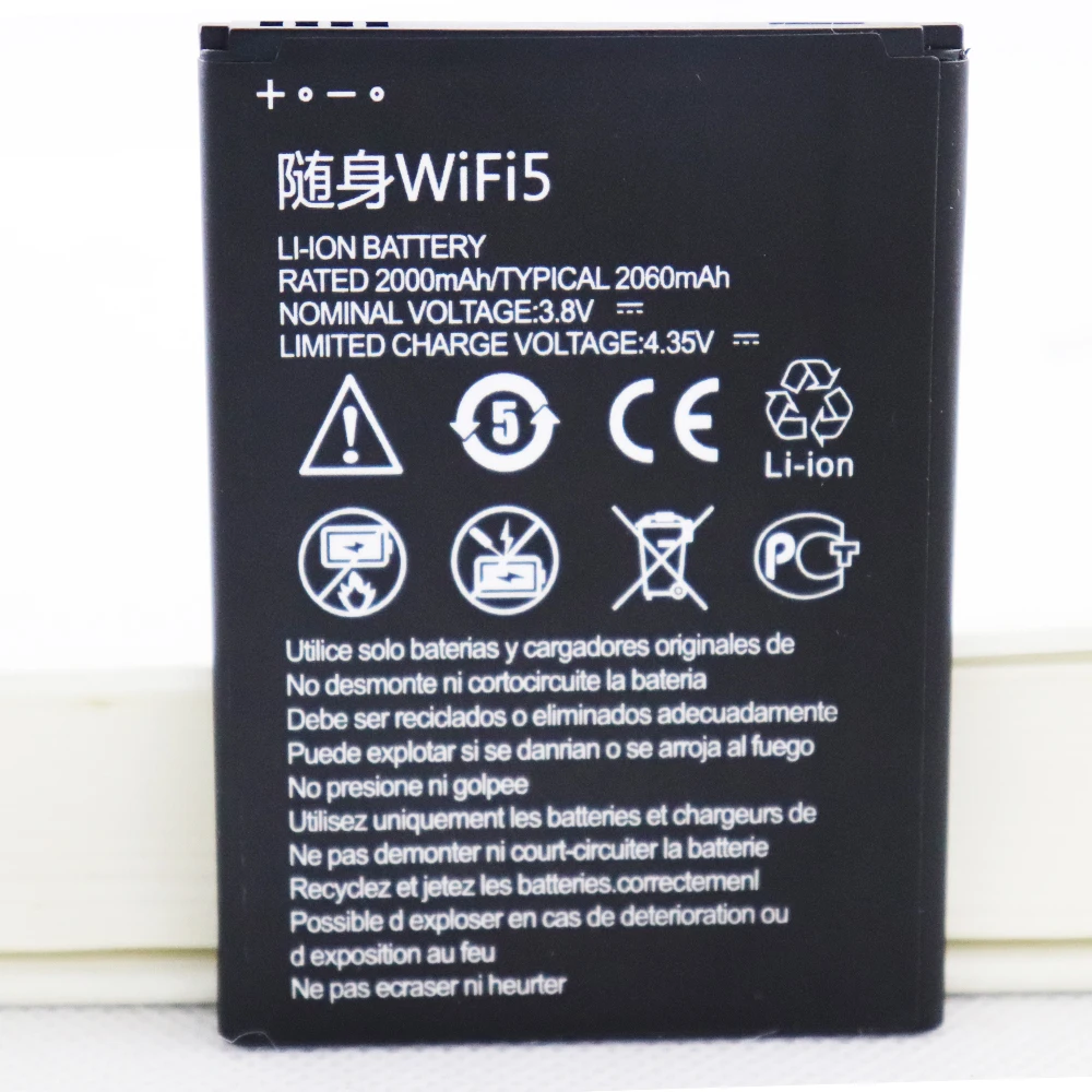 Battery Li3820T43P4h735550 for ZTE MF932 WiFi5 4G LTE WIFI Router Hotspot Modem 2060mAh Battery