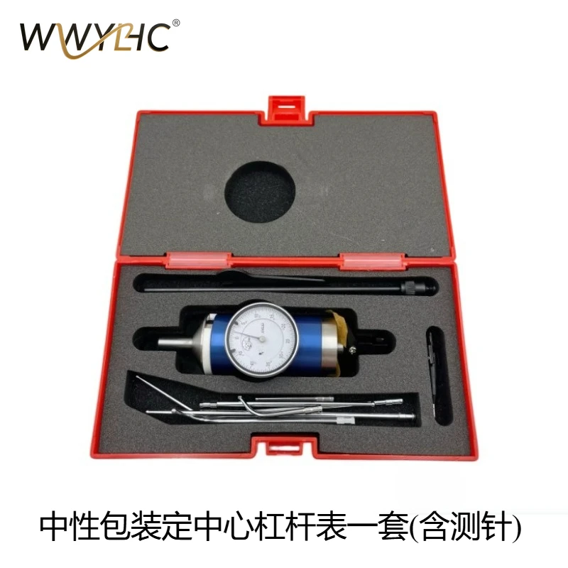 Suitable for Center Lever Indicator, Looking for Center Lever Dial, High Precision 0-3 * 0.01mm