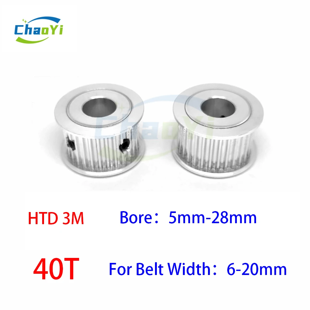 HTD 3M 40 Teeth Timing Belt Pulley Bore 5-28mm For 3M Open Belt Width 6-20mm 3M 40Teeth Synchronous Wheel Gear 40T Drive Pulley