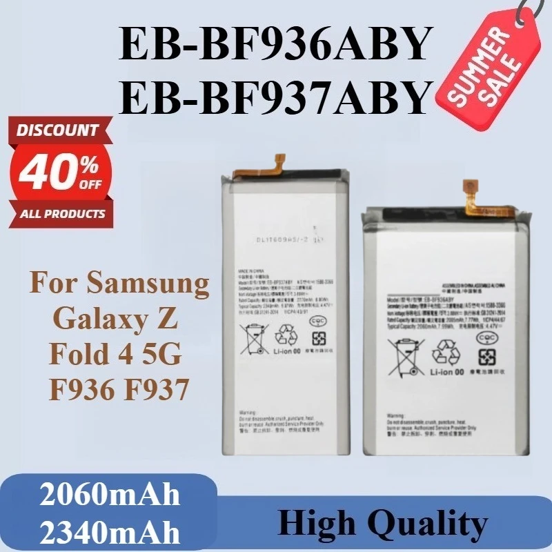 Brand New EB-BF936ABY EB-BF937ABY 2060mAh/2340mAh Mobile Phone Battery For Samsung Galaxy Z Fold 4 5G F936 F937 High Quality