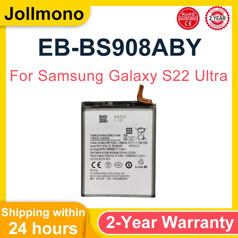 Nouvelle batterie EB-BS908ABY 5000mAh pour Samsung Galaxy S22 Ultra S22Ultra SM-S908 SM-S9080 téléphone portable + Toos gratuits