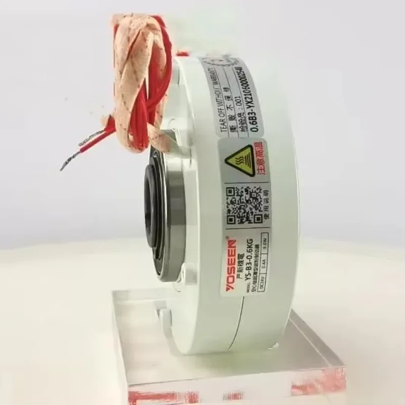 YS-B3 Series Electromechanical Magnetic Powder Brake 24V Empty Shaft 0.3KG 0.5KG 0.6KG Yanxin Brake for Industrial Automation