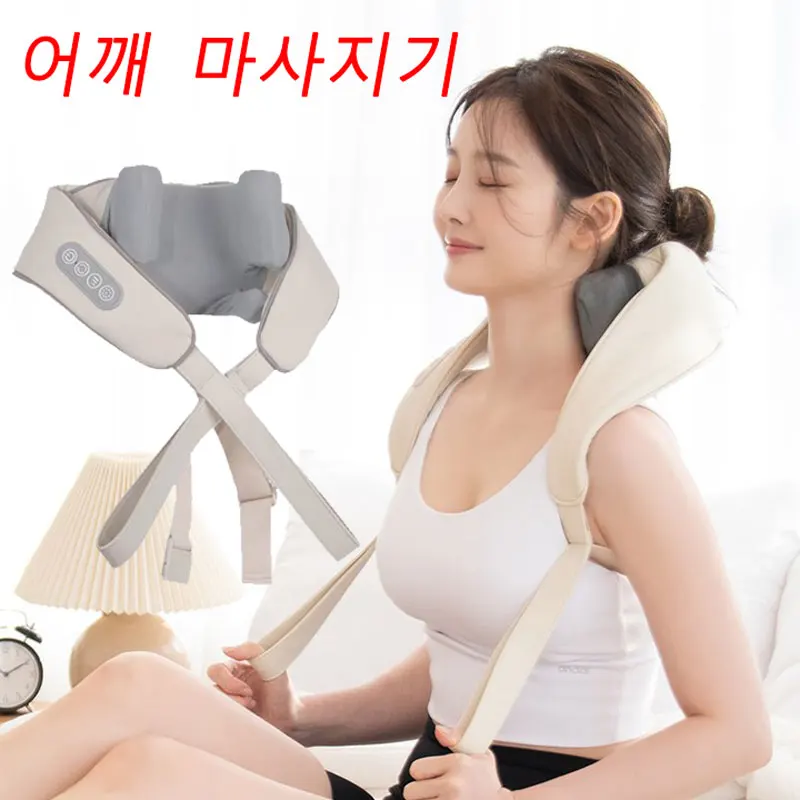 Chal de masaje eléctrico para hombros, masajeador automático de cuello y espalda, inalámbrico, Trapezius muscular, almohada de masaje relajante