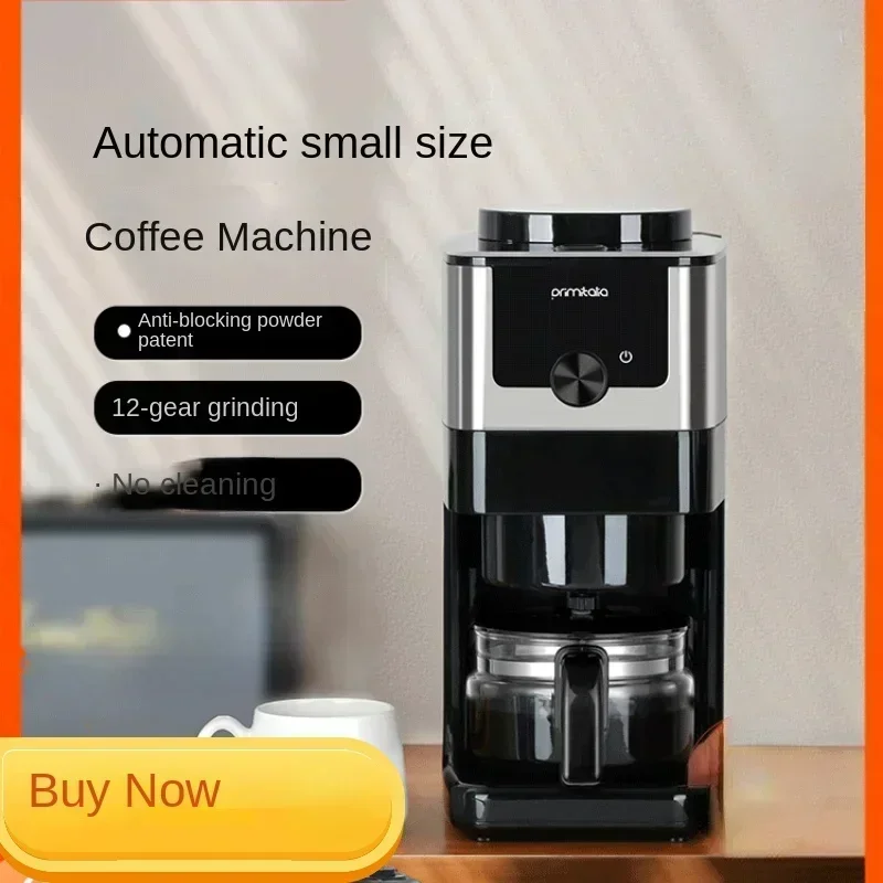 Home Small Automatic Intelligent Coffee Machine Office Grinding One Coffee Machine  Coffee Machine  Cafe автоматическая кофемаш