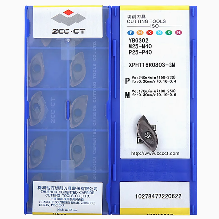 ZCC.CT XPHT16R0803-GM YBG302/XPHT20R10T3-GM YBG302/XPHT25R1204-GM YBG302 XPHT CNC CARBIDE INSERTS 10PCS/BOX