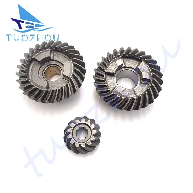 

6E7-45560 6E7-45571 6E7-45551 Pinion Reverse Forward Gear Gear Kit For Yamaha Gear Set 2T Outboard Motor 9.9HP 15HP 4T 20HP 6AH