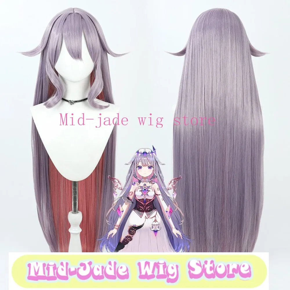 Anime Hololive EN Koseki Bijou Cosplay Wig Virtual Creator Hair Accessory for Christmas Stage Performance and Fan Event