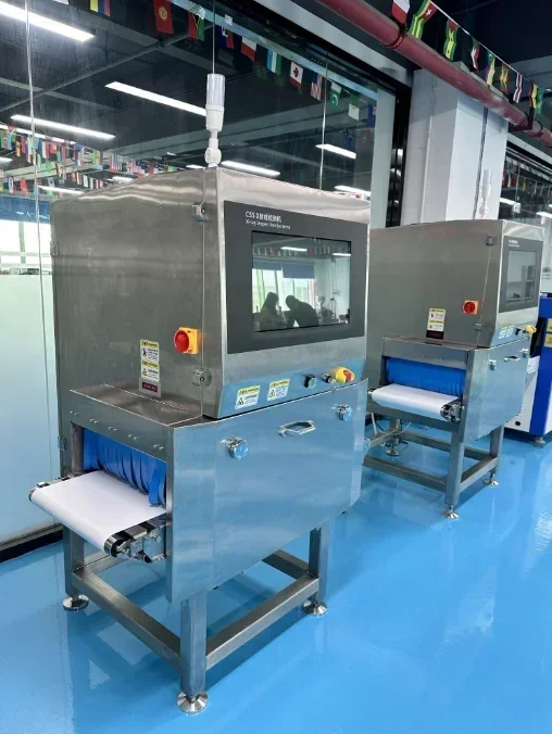 Salmon Chicken Feet Sauce Aluminum Foil Packaging Products X-ray Foreign Object Detector Food X-ray Inspection Machine