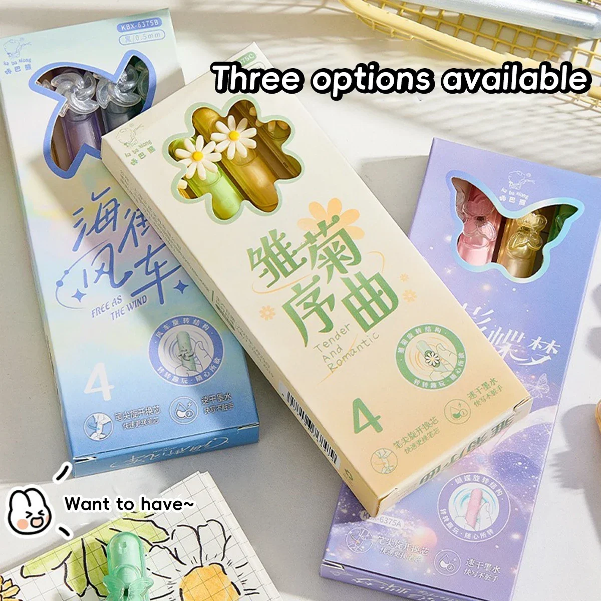 

0.5mm Black Ink Gel Pen 4 Pack Fine Point Quick-Dry Smooth Writing Rotatable Needle Tip for Students Office Exams Signature Pens