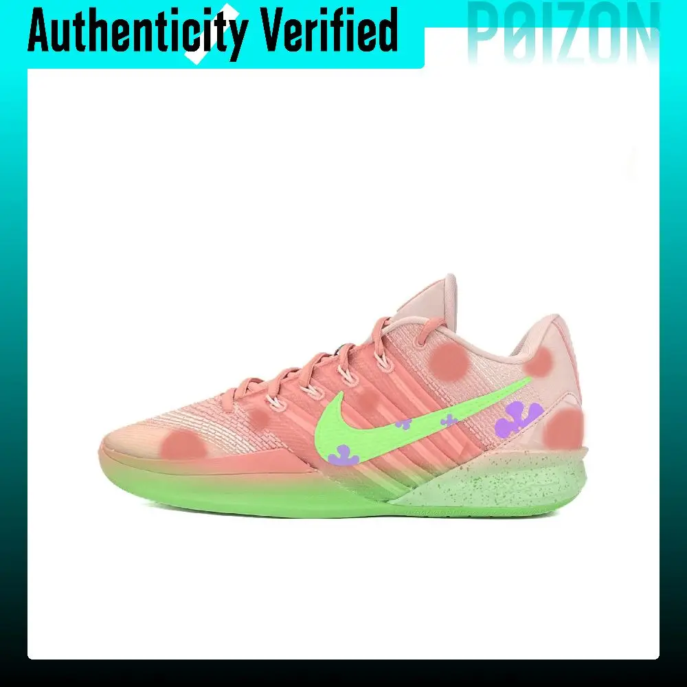Nike Sabrina 3 Basketball Shoes Unisex Low-top Pink/Green/Purple HF2882-600（Team1907-）
