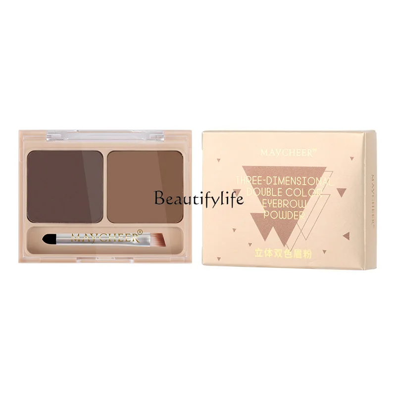 

Eyebrow powder for women, waterproof, sweat-proof and non-decolorizing, natural and long-lasting, double-effect eyebrow powder