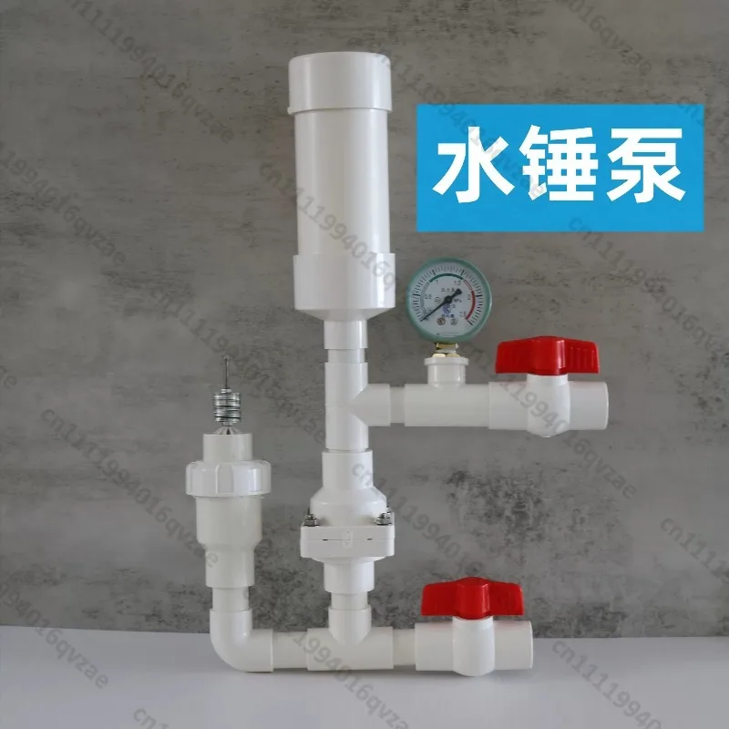 Self-pickup Pump Unplugged and Oil-free High Lift Water Pump Pump
