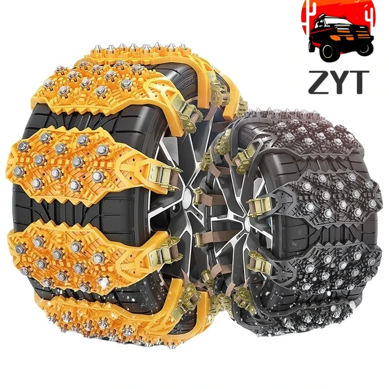 2PCS Universal Anti-Skid Snow Chains ML-1287 for sedans, SUVs, tracked vehicles, and tires with tire sizes ranging from 165~265