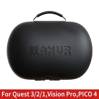 Bolsa de almacenamiento portátil AMVR para auriculares Meta Quest 3S /2 PICO 4 VR, Estuche de transporte duro de cuero PU para accesorios Meta Quest 3