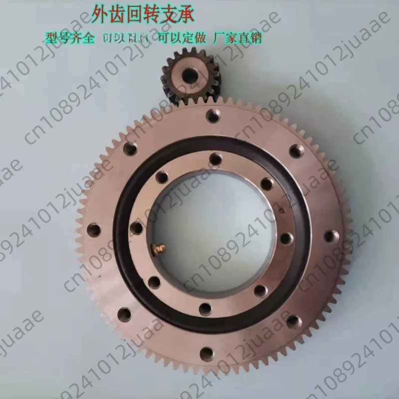 Slewing Bearing Turntable Rotating Support Large Mechanical Turntable Bearing 011.10.100 Outer Longitude 144 Inner Diameter 65