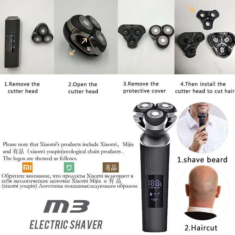 Electric Shave Heads Men's Beard Trimmer Wet Dry Shaver Washable 3D Head Grinding Auto 5