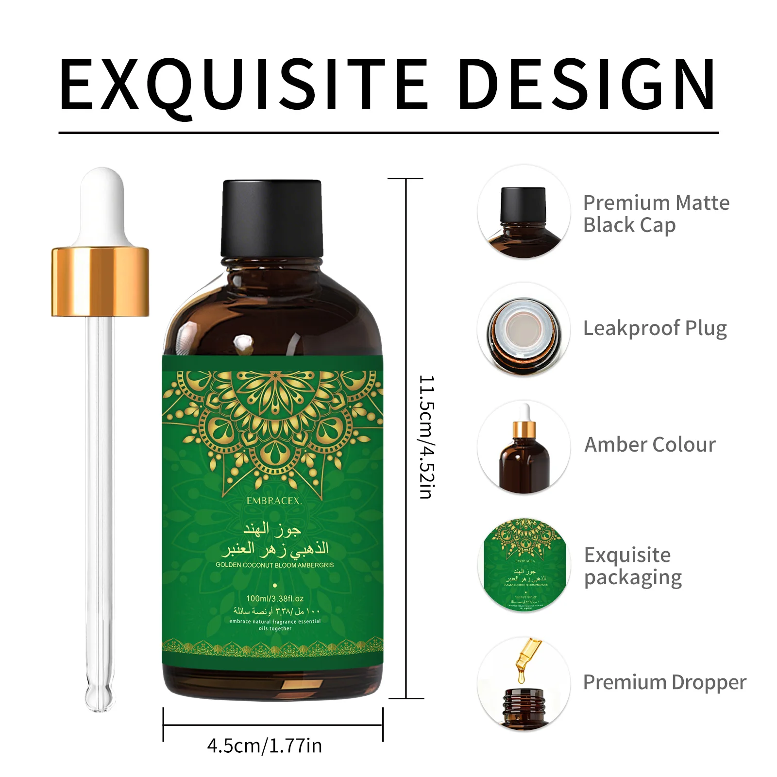 100ml Golden Coconut Bloom Ambergris Fragrance Oils Eid Al-Fitr Gifts Light Fragrance جوز الهند الذهبي زهر العنبر