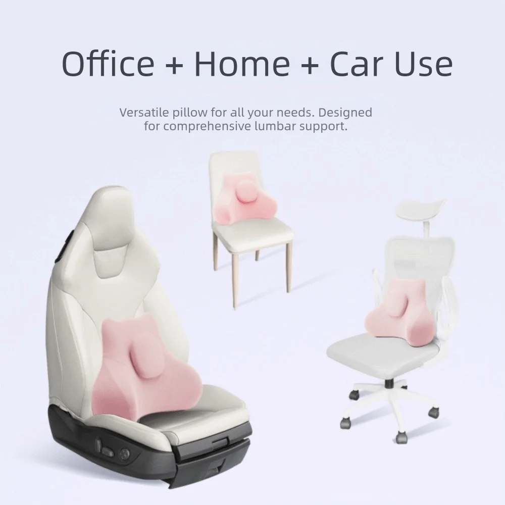 

Эргономичная подушка для поясницы: дышащая, комфортная, с эффектом памяти, для дома и офиса