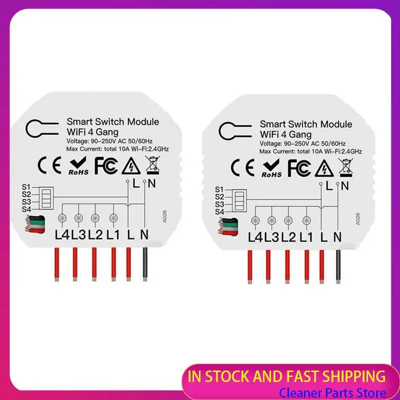 

ГОРЯЧАЯ ПРОДАЖА-Tuya Smart Wi-Fi 4-позиционный модуль переключателя управления освещением 2 шт. приложение дистанционный диммер функция шторы