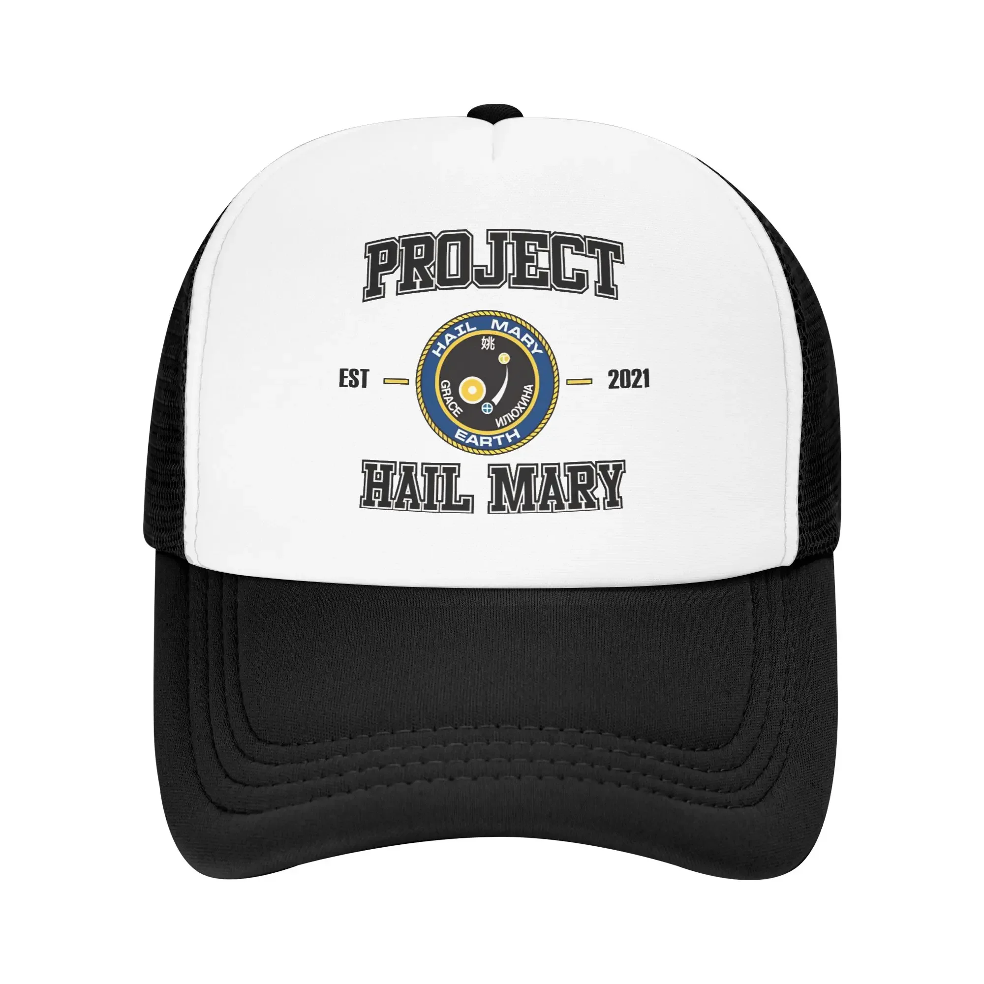 Project Hail Mary Movie 2026 Cap For Unisex Fashion Baseball Cap Trucker Hat Golf Headewear Adjustable Fit