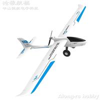 VolantexRC  Ranger 2400 V757-9  75709 2400mm Wingspan 5 Channel  EPO FPV RC Plane Airplane Model Glider  KIT or PNP SET
