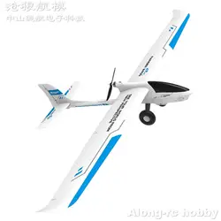 VolantexRC  Ranger 2400 V757-9  75709 2400mm Wingspan 5 Channel  EPO FPV RC Plane Airplane Model Glider  KIT or PNP SET