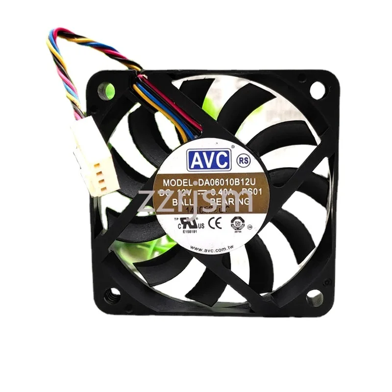 Ssea New Fan For Av… - image
