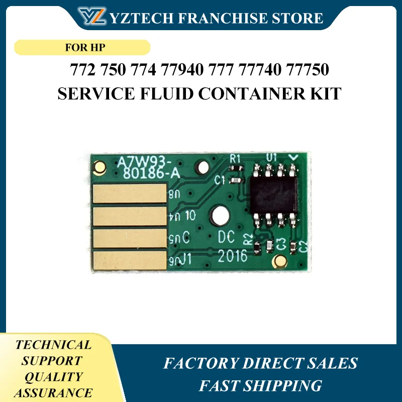 

A7W93-67081 W1B44A чип картриджа сбора чернил для HP 772 750 774 77940 777 77740 77750 комплект контейнера для сервисной жидкости