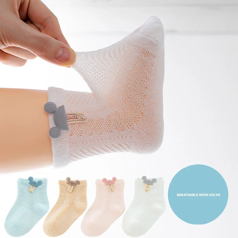 

Summer Baby Kids Girls Boys Mesh Ankle Socks Cotton Solid Breathable Soft Comfortable Non-sliip Short Socks for Newborn Child