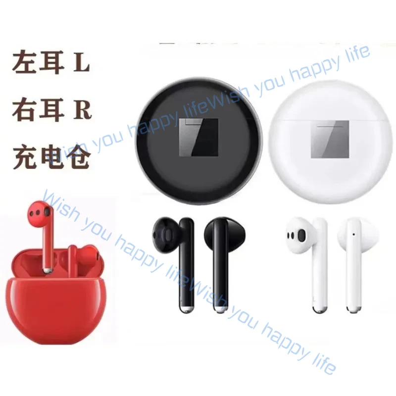 accesorio-original-para-huawei-freebuds-3-estuche-de-carga-para-auriculares-izquierdo-y-derecho-repuesto-para-auriculares-bluetooth