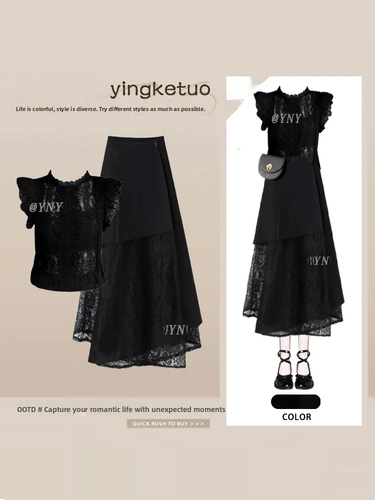 

Summer Fashion Short Lace Sleeve Two-Piece Set High Waist Midi Skirt for Women Ladylike Style Fly Sleeve Top And Skirt Ensemble