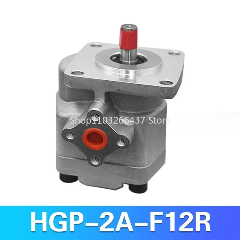 High pressure hydraulic gear pump HGP-2A-F12R F11R F9R F8R F6R F4R F3R F2R oil pump