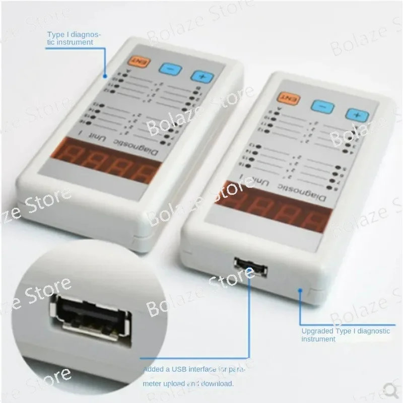 Instrument forElevator Type I Pt MC2 Debugging Tool Fault Operating System Debugging Server