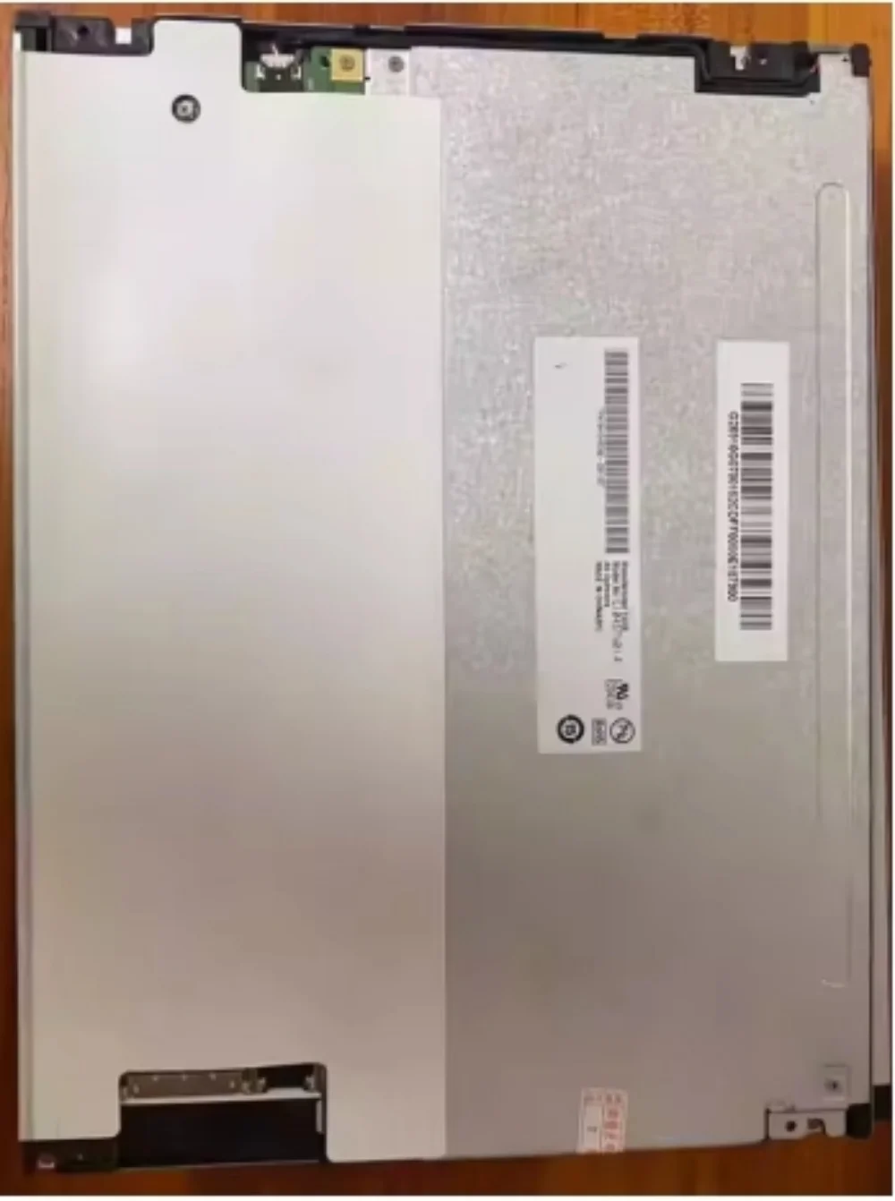 

G104STN01.0 10,4-дюймовая ЖК-панель с экраном