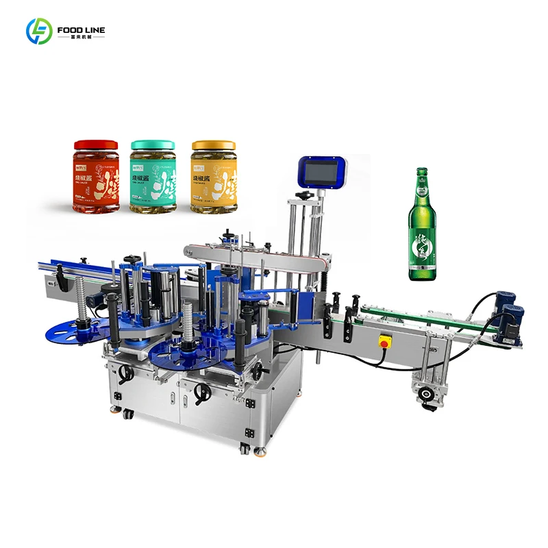 Automatic Labeling Machine on Perfume Bottle Water Bottle Labelling Machine Automatic customize