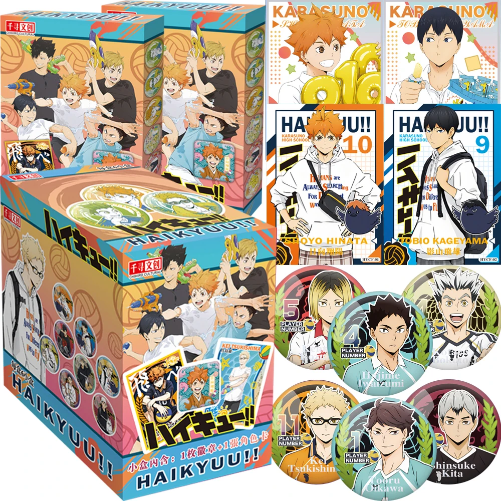 Volleyball Friendship Anime Haikyuu!! Collection Cards for Kids Youth Comic Protagonist Fashion Badge Decoration Birthday Gifts
