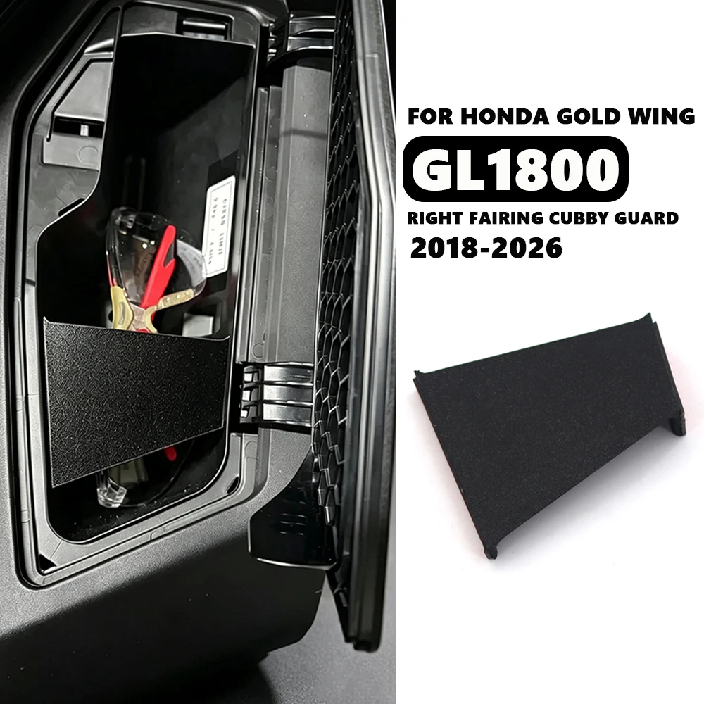 FOR Gold Wing GL1800 GL 1800 Motorcycle 2018-2026 Storage Compartment Divider Kit ABS Plastic Right Fairing Cubby Guard