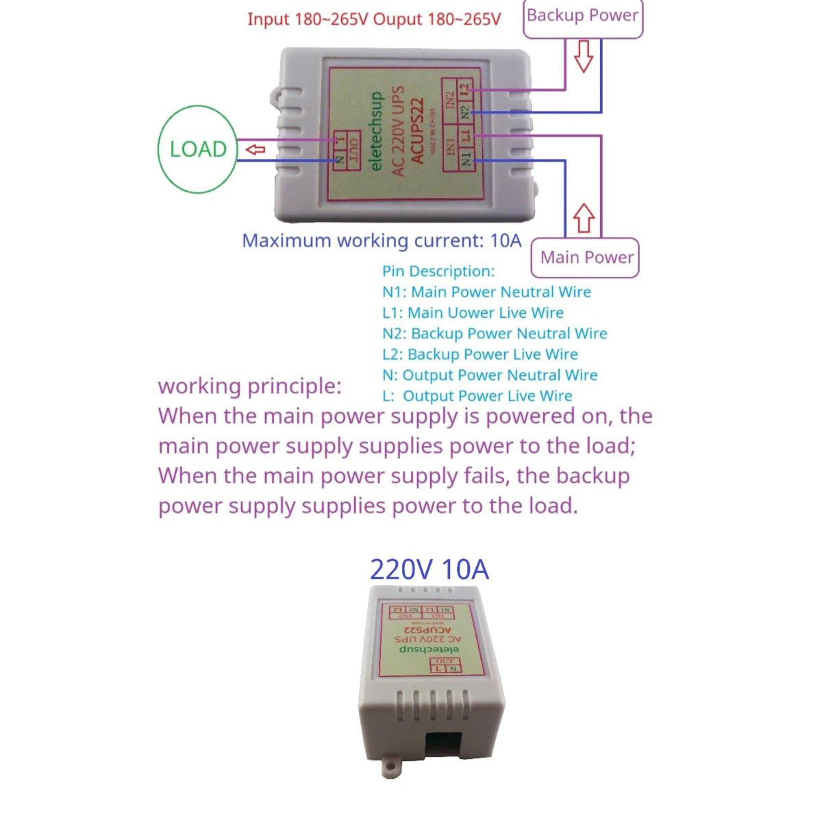 10A 220V UPS Module 50 60HZ Automatic Power Transfer Switch for Household Appliances Refrigerator Fish Tank Air Conditioner